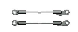 Rear Upper Susp,Arm 2sets - 10318