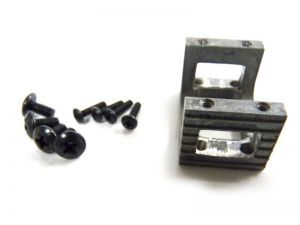 Engine Mount W/screws 1set - 86043