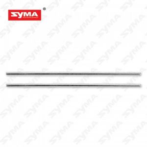 Tail supporting tube assembly - S36-12C