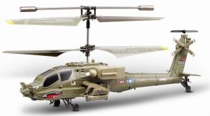 Syma S109G