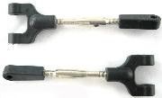 Rear Upper Suspension Arms - 86011
